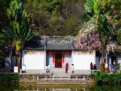 -深圳国际园林花卉博览园