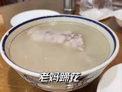 -易老妈蹄花.特色川菜(人民公园总店)