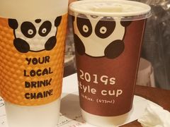 -熊猫一间店欧式奶茶铺