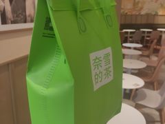 -奈雪的茶(大悦城店)