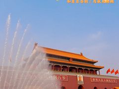 -中国铁道博物馆(正阳门馆)