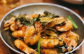 South Mountain Yuanbao Shrimp