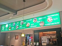 -巴扎屋大盘鸡·新疆菜(汇嘉时代店)