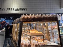 -黑草莓(重庆路店)