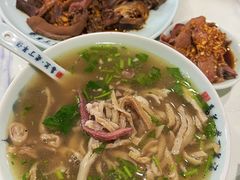 纯羊肚汤-清真喜兰老丁羊汤特色小吃