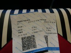 -奥斯卡国际影城(杜比全景声&4D激光店)