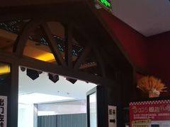-恐怖游戏(湖滨店)