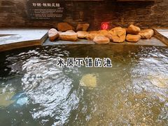 -8号公馆(金川街店)