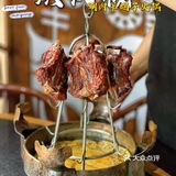 洪太极涮羊肉的正确打开方式✅