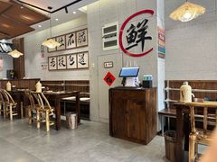 -三两三·川渝冒肚(油坊桥店)