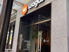 -Wagas沃歌斯(大学路店)