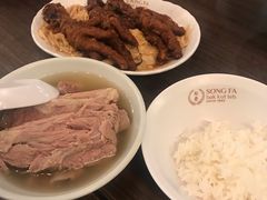 -松發肉骨茶(先得坊店)