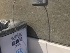 -盒马鲜生(曜一城店)