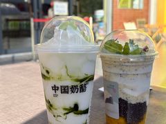 -宝珠奶酪(浦东金桥店)
