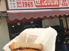 -世记咖啡(氹仔外卖店)