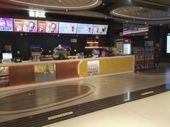 -橙天嘉禾影城(星荟中心店)