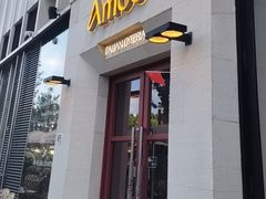 -Grande A'moo(上海万象城店)