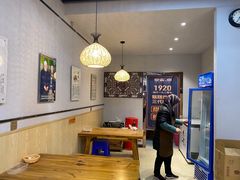 -叁省斋粉蒸肉甑糕·清真(回民街店)