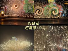 -白鹿原影视城