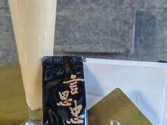 -厦门万丽酒店·R Bar