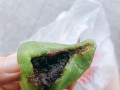 豆沙青团-沈记青团