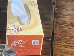 -胖东来生活广场(健康路店)