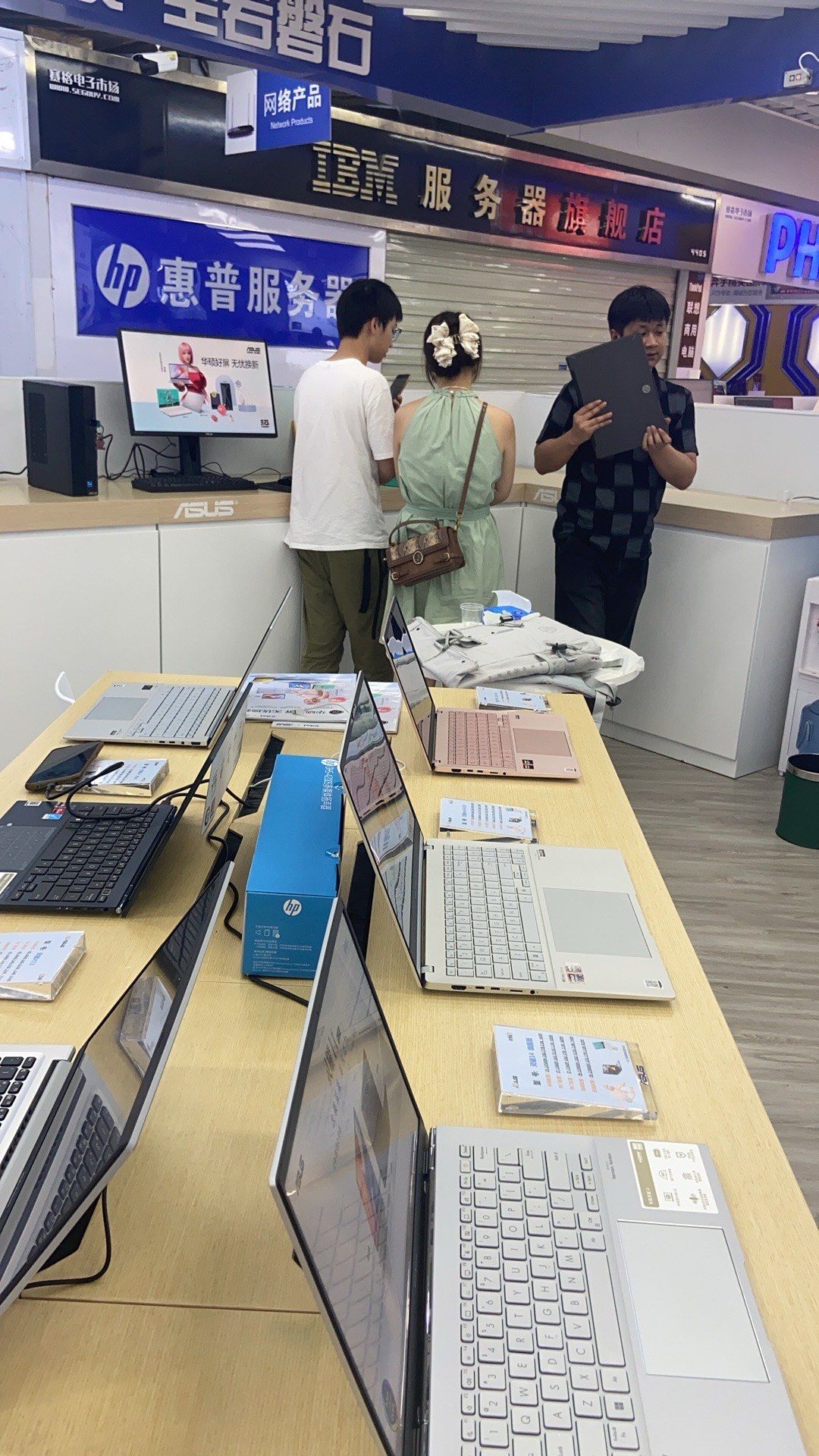 华硕电脑 品牌专卖店 笔记本 台式机