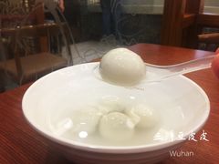 原味汤圆-五芳斋(中山大道总店)