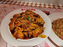 -谭十三大排档·18年老字号(船山路总店)