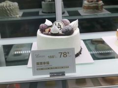 -光明悠焙(豫园店)