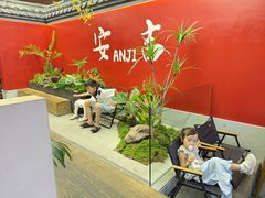 -食光慢宴·安吉土菜馆