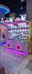 -吉睿电子游艺(凯德MALL太阳宫店)