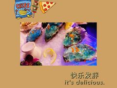 -千岛蚝高压锅生蚝·人参火锅(白云万达店)