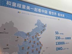 -童程童美少儿编程乐高机器人(河西万达校区)