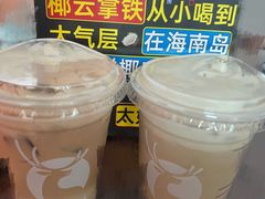 -瑞幸咖啡(番禺永旺梦乐城店)