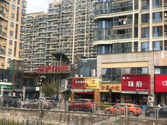 -徐记味府·今晚吃龙虾(万达金街店)