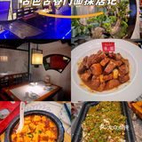用餐环境也能这么美！