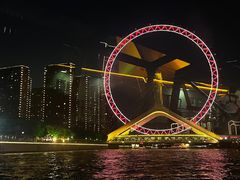 -天津之眼摩天轮