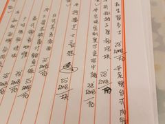 -荏苒