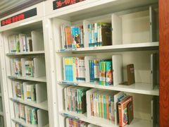 -厦门市少年儿童图书馆(中山公园馆)