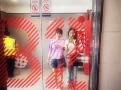 -南山八号火锅(曲江创意谷店)