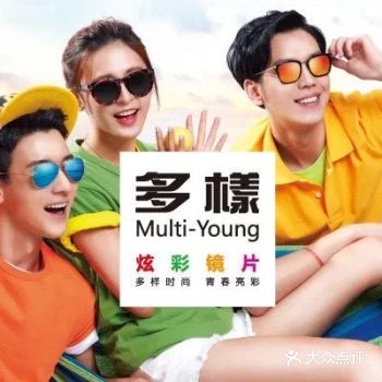 做自己的王，大基弯，大直径，可满足不同瞳距者