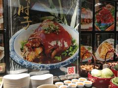 -老六杀猪菜(进乡街店)