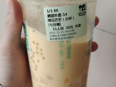 -雅克雅思(南湖东路店)