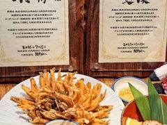 -Fukumimi·美醉堂 居酒屋(金尚店)