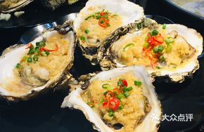 Oyster