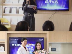 -昆明爱尔眼科医院