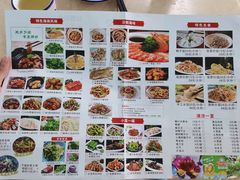 -墨脱石锅椰子鸡•香草鸭•东山羊(大东海店)