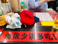 -逸桂禾面馆
