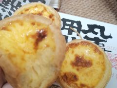 -虎头局·渣打饼行(五一新干线店)